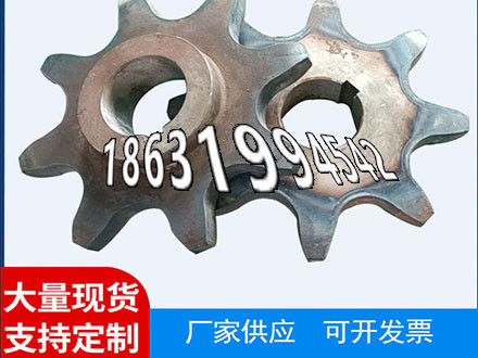 板机齿轮好使吗